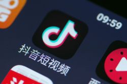 (5分钟科普下)六安咨询热线招聘网_哔哩哔哩-3